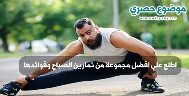 مدونة الرياضة