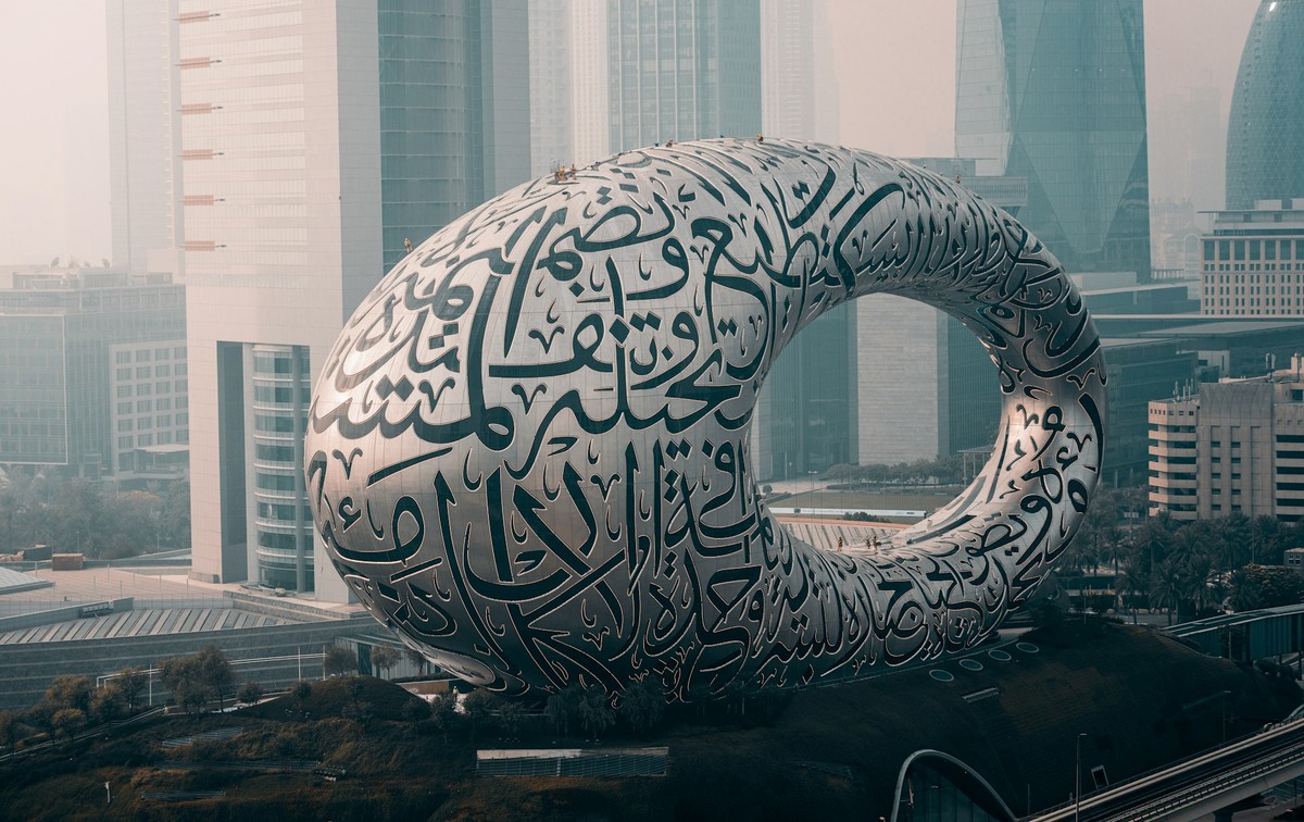 مها العمري