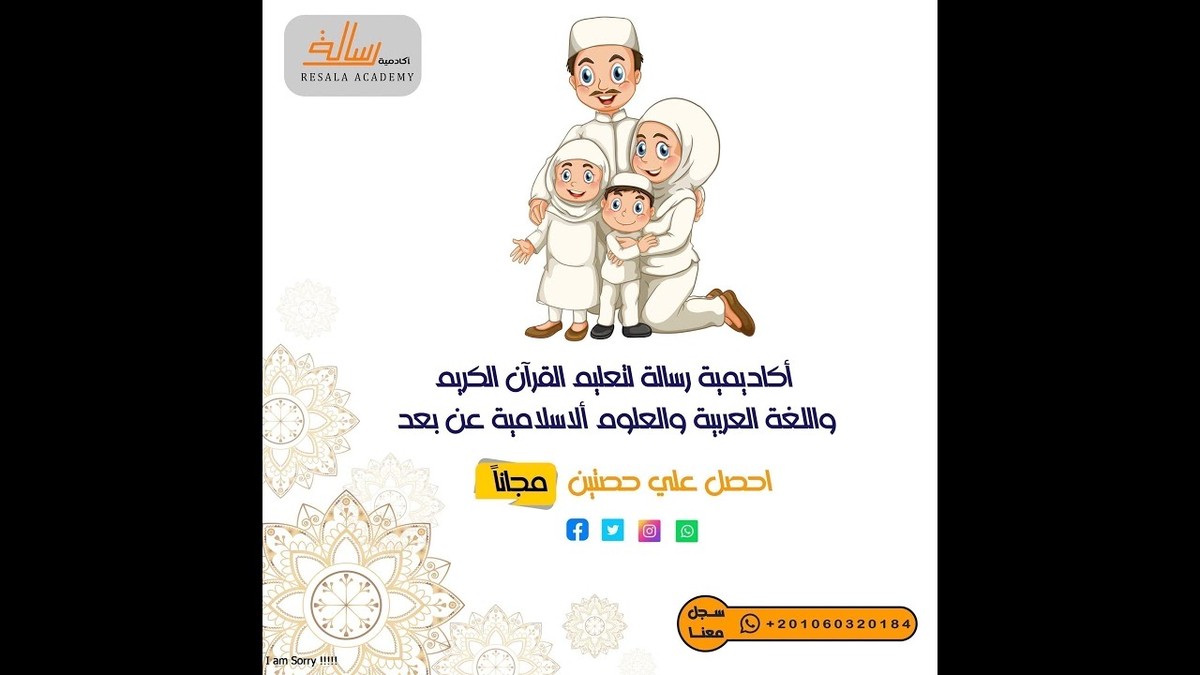 عملاؤنا راضون